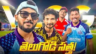 TELUGU PLAYERS IN BPL 🏏 FULL FUN 🤣 KV18 🔥 MUNNA BHAI #hellotelugugamer #madhupennamgaming #mbg #kv18
