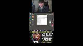 서든어택 텟생 클모중!!