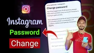 ইনস্টাগ্রাম পাসওয়ার্ড কিভাবে চেঞ্জ করব | Change Instagram Password