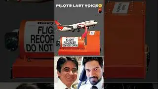 Air india flight crash pilot audio recording