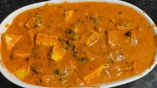 Shahi paneer ❤️🫶😋ki sabji in a very easy way 🥳🤗#yummymummycooking #winterrecipies #tasty#yummy#yum