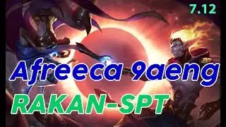 Afreeca 9aeng Rakan SPT - Korean Pro Replay