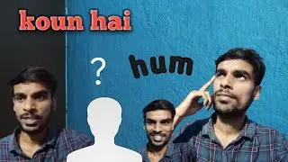 Multiple personality disorder || koun hai hum  ? || Anek insaan vines. 