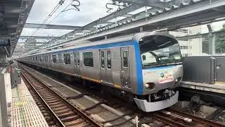 【ラッピング終了済】相鉄10000系10707&times;8(ゆめが丘ソラトス号)相鉄本線星川駅発車シーン