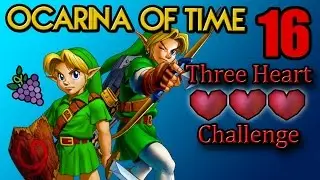Ocarina of Time [3 Heart Challenge] (Part 16) - Aquatic Amoeba