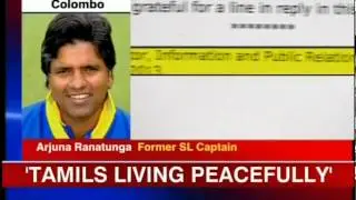 Protests continue in TN against SL players in IPL