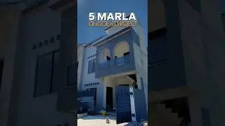 5 Marla Ongoing Project &ndash; Modern design, premium construction, and quality finishing in progress