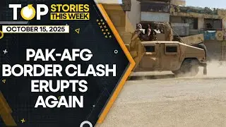 Afghan Taliban, TTP Clash with Pak Forces | Afghan Taliban Fighters Stationed at Border | WORLD DNA