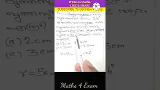 202. PSC 12th Level Preliminary Exam 2021 Maths Question and Answer