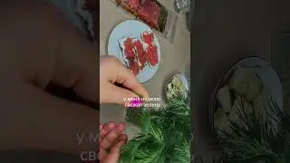Как сохранить зелень свежей? #свежаязелень #зелень #lifehacks #лайфхак