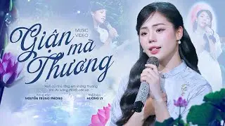 Hương Ly 'Nhạc C&aacute;ch Mạng' - GIẬN M&Agrave; THƯƠNG - Kh&uacute;c H&aacute;t D&acirc;n Ca Xứ Nghệ