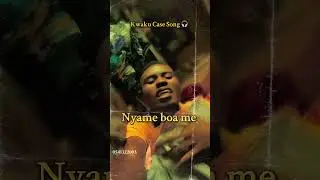 #Africa artist Kwaku Case Song Nyame boa me 🇳🇬🇬🇭👹👹👹