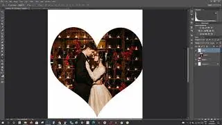How to Make And Crop Heart Shape Photo in Photoshop for Photoprint.