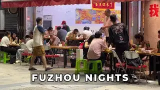 Fuzhou After Midnight: A Silent Walk Through China's Hidden Nightlife