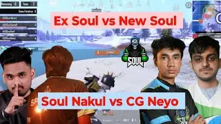 Soul vs Carnival Gaming|Nakul vs Neyo #bgmihighlights #neyo