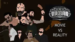 Telugu trolls | Movie vs Reality 2d animation | Vikram | Movie vs Reality Vikram | tamil troll