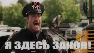 Reign of Revolution 2 - #ЧЕПОПРИНЦИПАМ #1