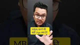MBA Age Limit क्या है? | MBA Details in Hindi | MBA Kaise Kare? | By Sunil Adhikari #shorts