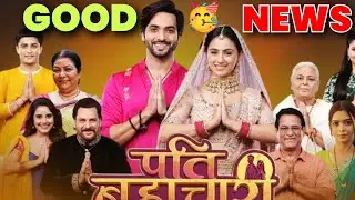 Pati Brahmachari Serial Dangal TV Show Complete 200 Episodes and Good News?
