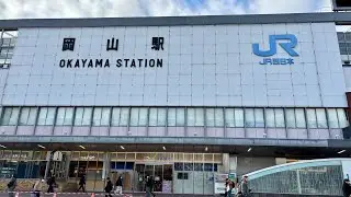 種類が盛りだくさんの接近メロディ　JR西日本 岡山駅 列車接近メロディ・発車メロディ集
