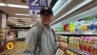 As&iacute; es un SUPERMERCADO en JAP&Oacute;N