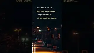 quotes#motivation#shorts#attitude#viral#status#quotes#subscribe#shortvideo#like#love#like#live#life
