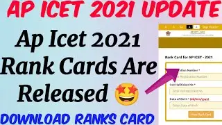 AP ICET 2021 Rank Cards Released//How to Download AP ECET 2021 Rank Card in Telugu