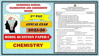 Class 12 Chemistry | 2nd PUC Chemistry Model Paper Questions 2026  | chemistry passing package 2026