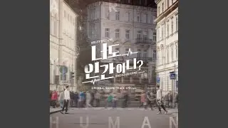 For The First Time (Orchestra ver.)