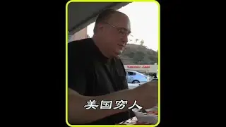 美国穷人，从中产到破产仅仅一步之遥