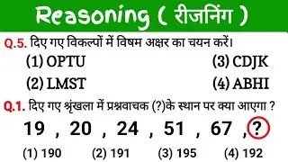 CG B.ed entrance exam 2022 full preparation,cg pre bed exam preparation 2022,bed entrance exam 2022