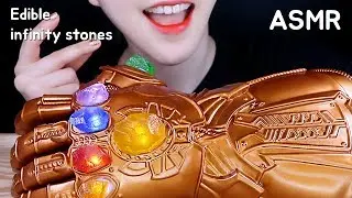 EDIBLE INFINITY STONES ASMR EDIBLE CRYSTAL CANDY ASMR JEWEL CANDY ASMR KOHAKUTOU ASMR こはくとう食べる音