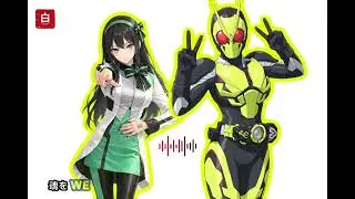 REAL&times;EYEZ (リアライズ) [kamen rider zero one opening theme] - Acoustic Cover 