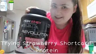 Пробуем протеин с клубничным песочным печеньем Revolution Nutrition