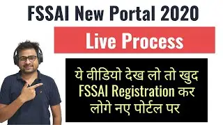 How to Apply FSSAI Registration or Food License on New FOSCOS FSSAI Portal 2021 Live