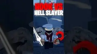 Крюк против истребителя ада в Кузнице! #кузница #roblox