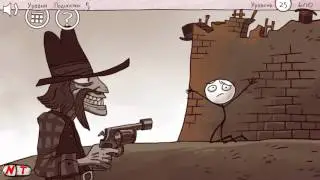 Troll Face Quest Classic - прохождение с 1 по 37 уровень