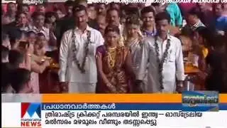 The first wedding in janaseva sisubhavan becomes a  model for our country- INDIA