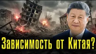 Крах доллара, золото на $5300 и зависимость от Китая: главные риски 2025 года.