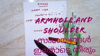 perfect shoulder and armhole calculations using formula