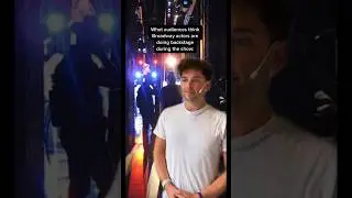 что зрители думают о нас за кулисами и что мы делаем на самом деле... #Бродвей #Актёр #Закулисье ...