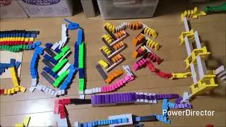 Random Domino Setup 42