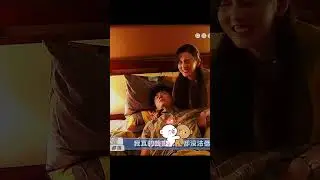baby XINCHENG when he's sick #张新成#zhangxincheng #createdinchina #justiceinthedark #sickmalelead