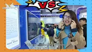 Robot AOA &mdash; The Ultimate Al Showdown At 2025 World Internet Conference WuzhenSummit！
