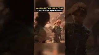 Новая годная игра на PS5 - Clair Obscur: Expedition 33