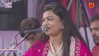 02- 2026 KRISHNA GAUSHALA VIRAR, MUMBAI LOK DAYRO || ALPA PATEL || LOK GEETO , DWARIKA NO NATH