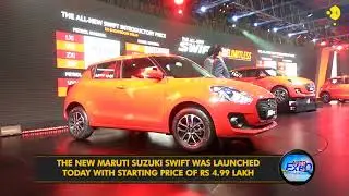 Auto Expo 2018: Highlights from the first two days of the show