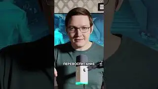 Странные лагеря для геймеров в Китае #игры