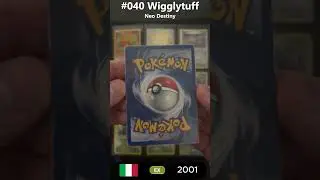 MY POKEDEX #040 Wigglytuff