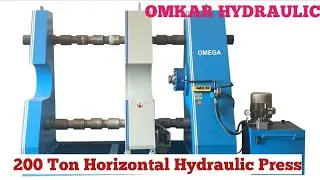 200 TON HORIZONTAL HYDRAULIC PRESS || OMKAR HYDRAULIC - RAJKOT (GUJARAT, INDIA)